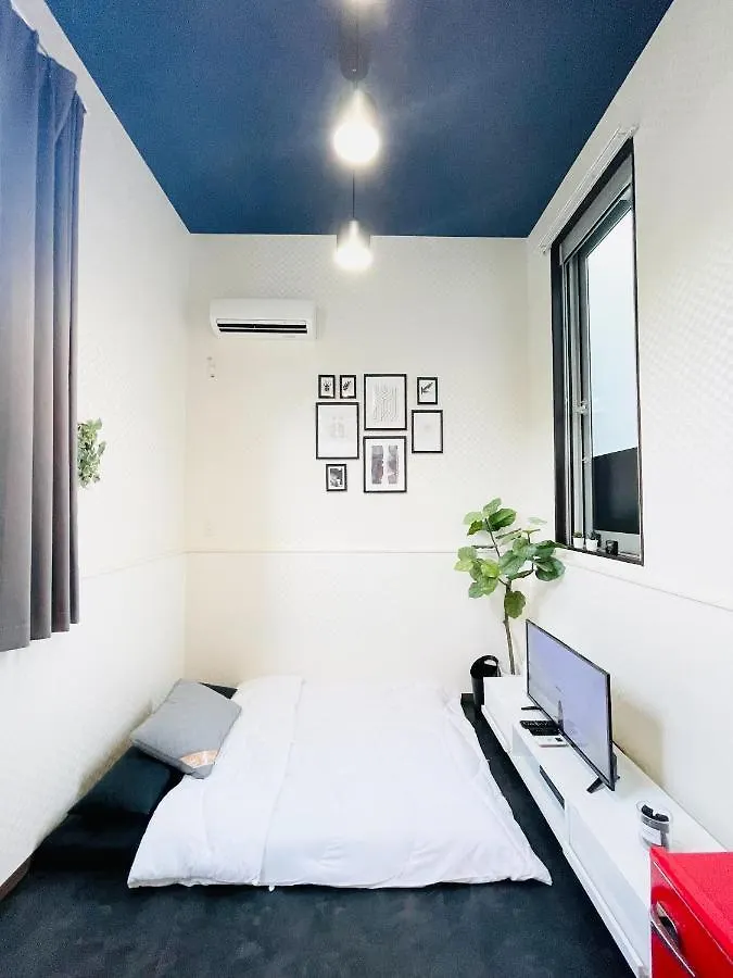 Alo Bnb 4 - Near Shinjuku, Shinokubo - Self Check-In Tokyo Apartment