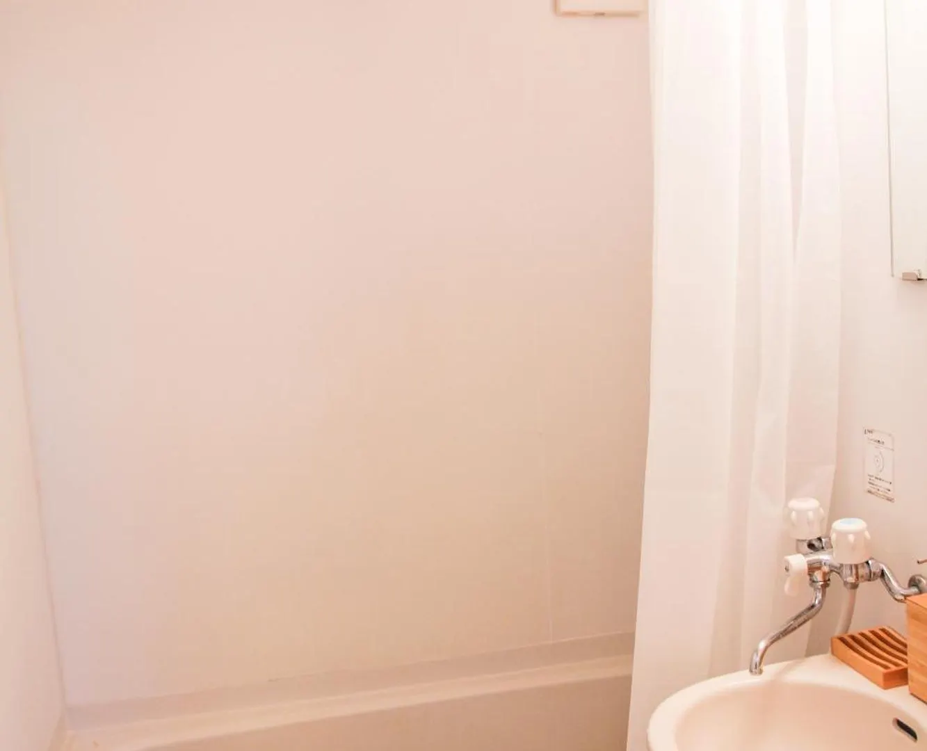 Apartment Alo Bnb 4 - Near Shinjuku, Shinokubo - Self Check-In Tokyo Japan